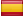 Hecho en España Hecho en España
